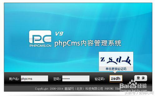 (phpstudy使用教程学习)(phpstudy2016教程)