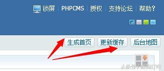 (phpstudy使用教程学习)(phpstudy2016教程)