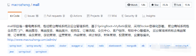 (springboot教程)(springboot教程下载)