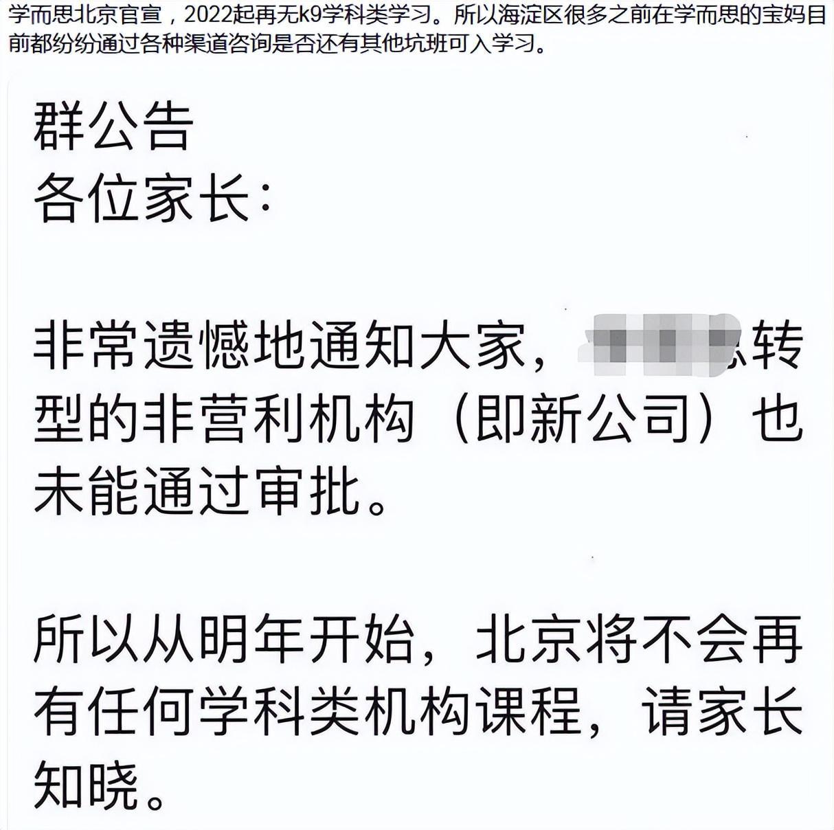 (编程是什么几岁学合适)(编程到底是几岁开始学)