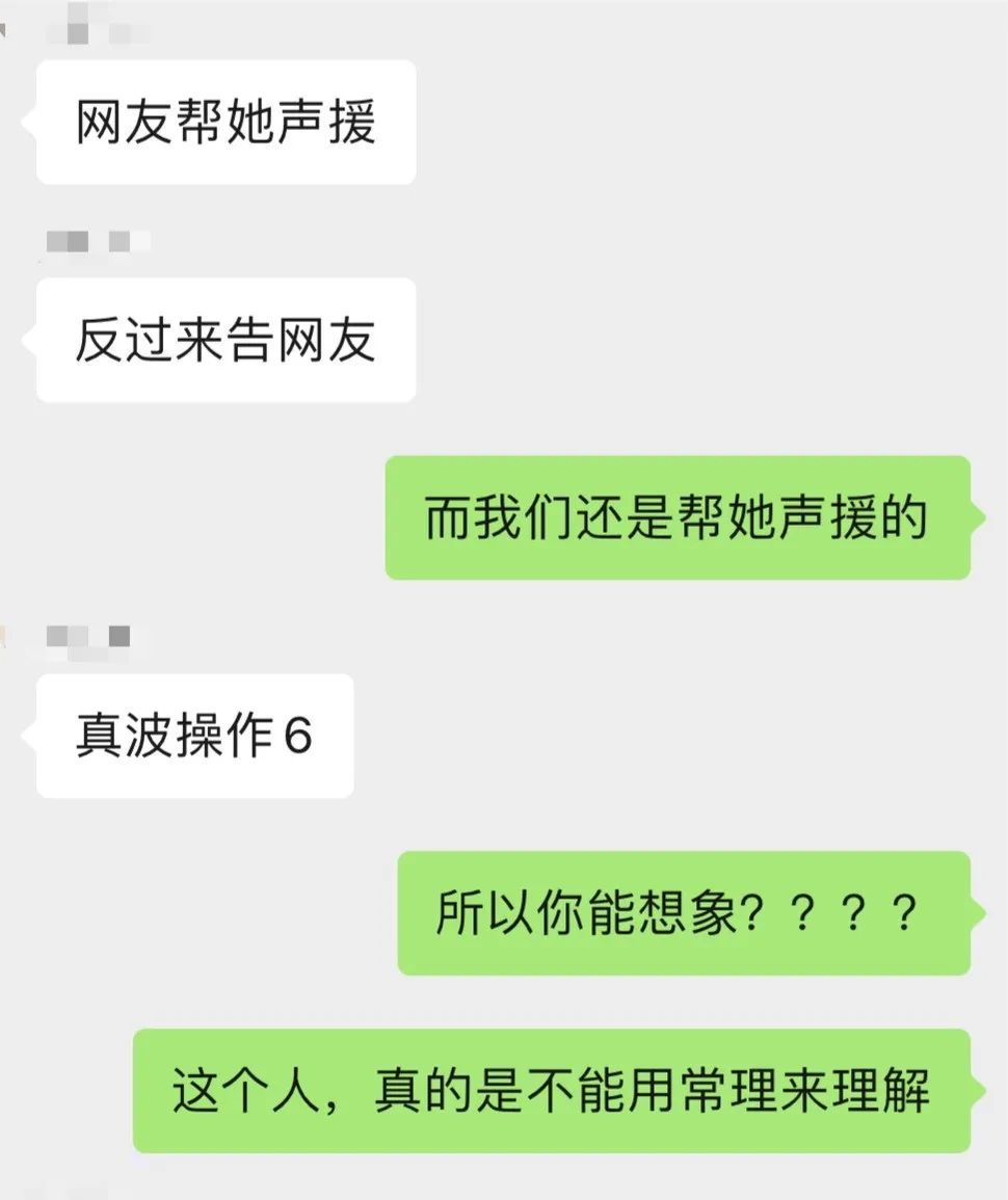 (缘来还是你电视剧40集)(缘来还是你第40集大结局)