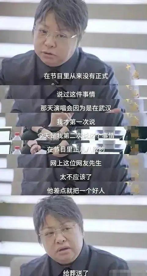 (缘来还是你电视剧40集)(缘来还是你第40集大结局)