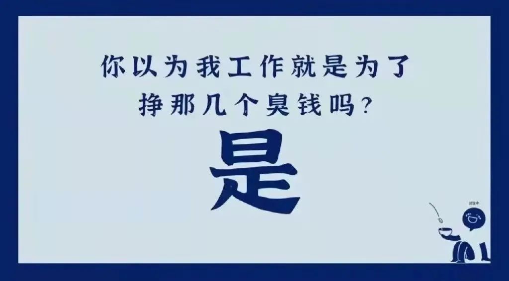 (初入职场的我们所有的相遇)(初入职场的我们法医季第二季免费观看)