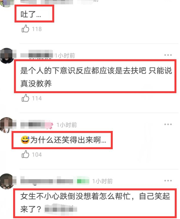 (职来职往涂磊爆灯)(涂磊职来职往节目全集)