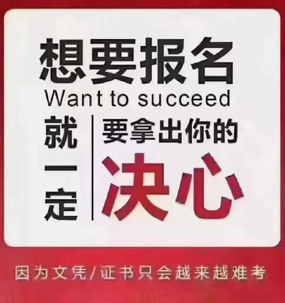 (成考拿学位太难了)(成考学位有用吗)