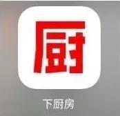 (officelens下载)(office lens旧版本下载)