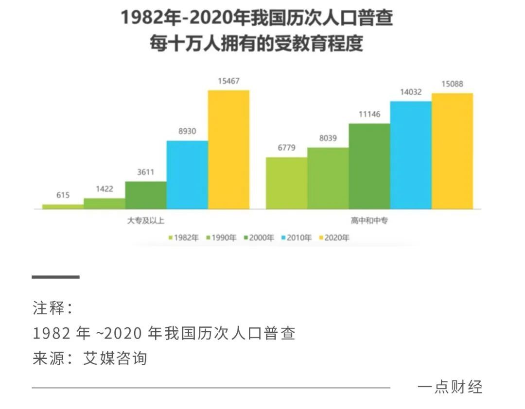 (猎聘app)(猎聘app电脑版下载)