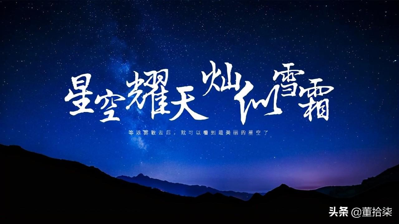 (ppt什么意思通俗讲)(ppt什么意思网络语)