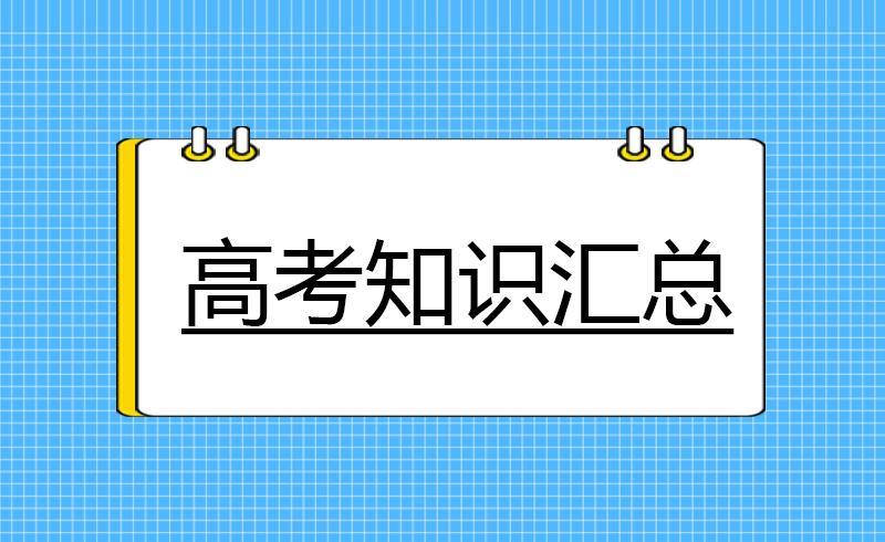 (演讲主题推荐)(演讲主题推荐创意大学生)