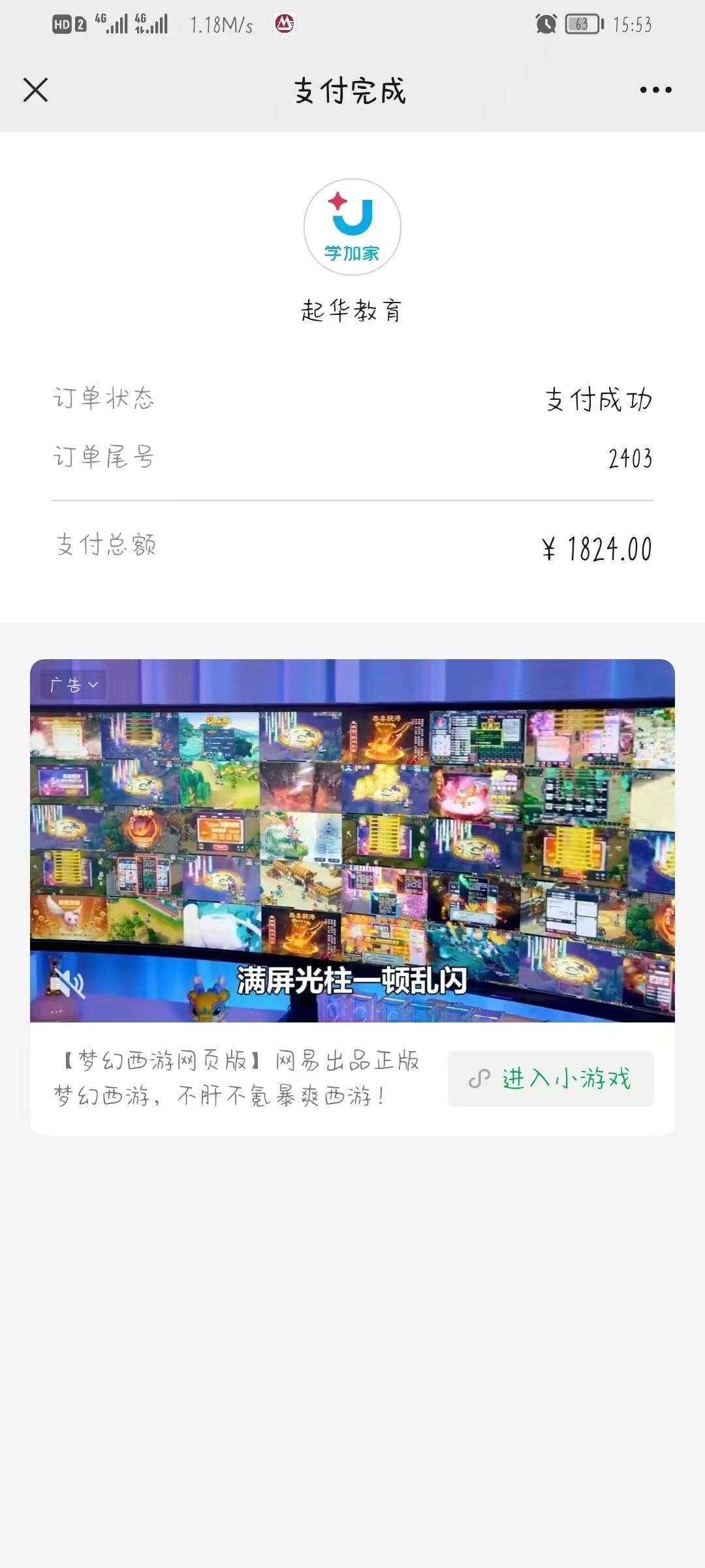 (初中文凭怎么提升学历)(初中辍学如何提升学历)