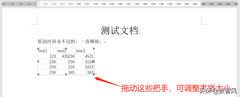 (word文档表格制作)(word文档表格制作表头)