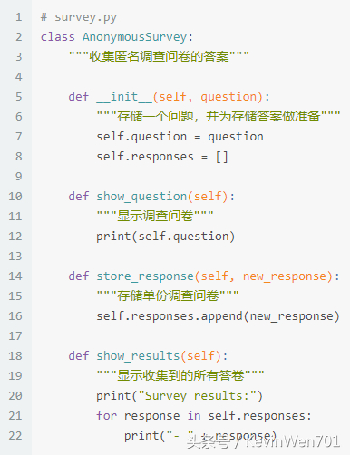 (python只用标准库简单小游戏代码)(python简单游戏包含源代码)