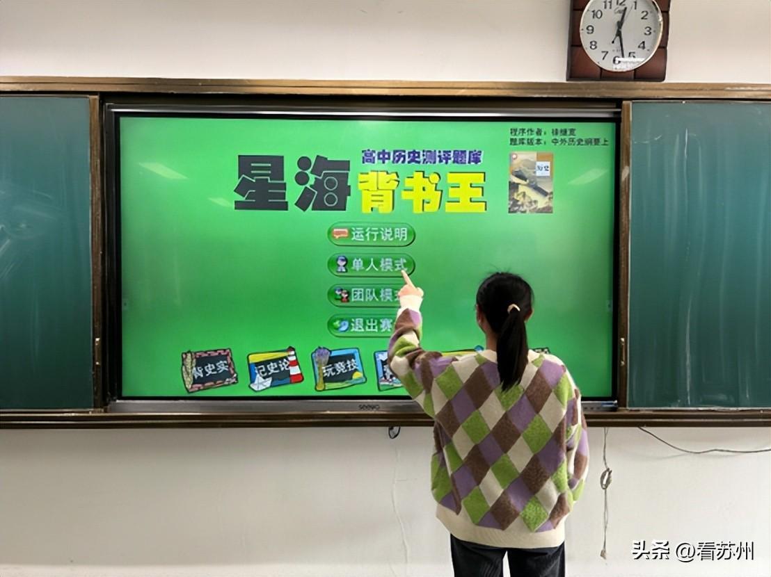 (国家级免费自学app)(国家级免费自学app小学)