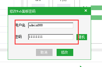 (PHP运行环境)(PHP运行环境WAMP中的A是指)