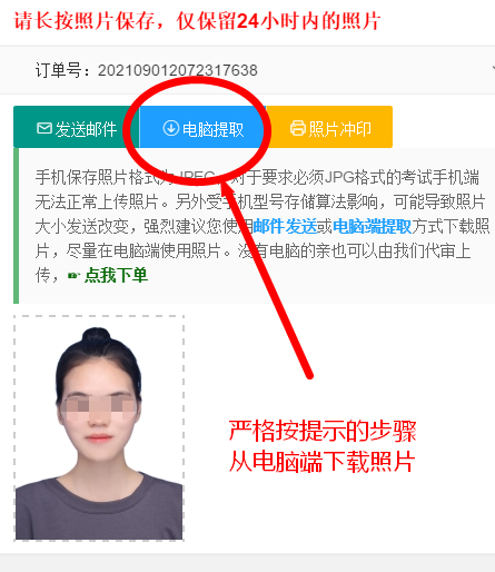 (成人自学网)(成人自学网络大专学历认证)