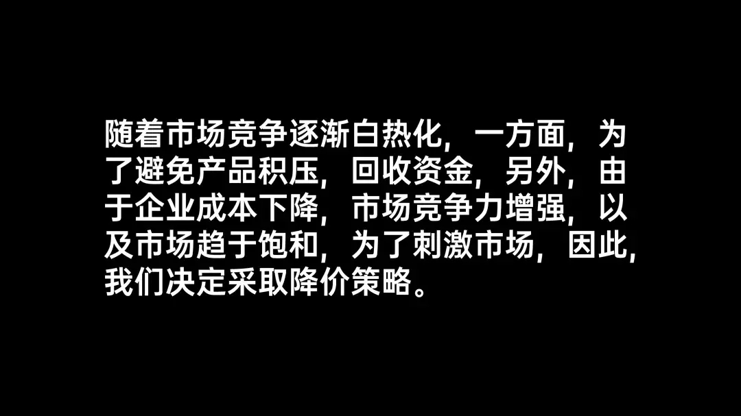 (ppt什么意思通俗讲)(ppt检测什么意思)