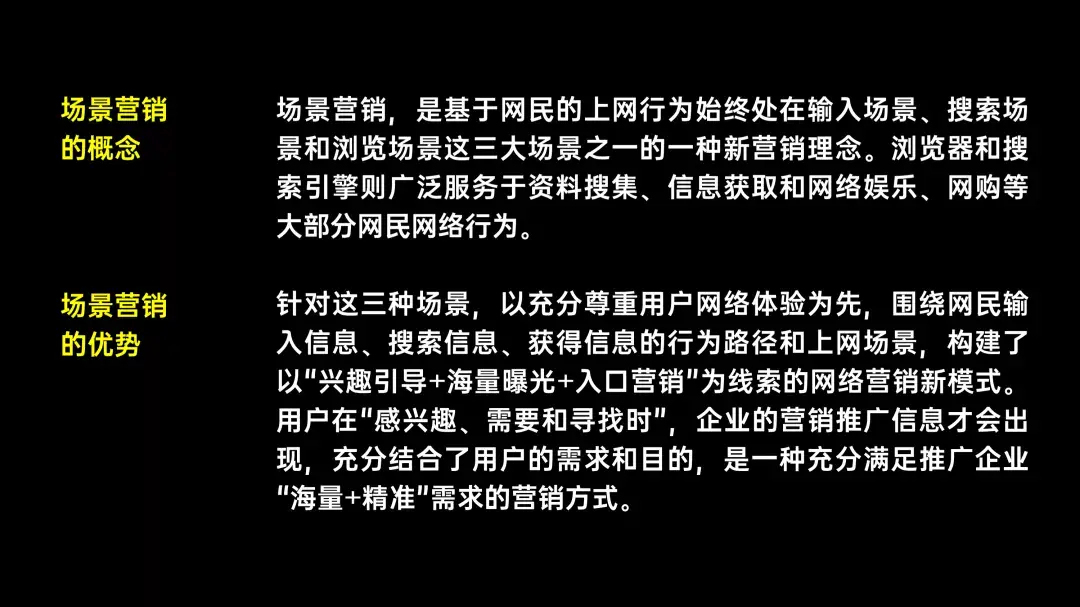 (ppt什么意思通俗讲)(ppt检测什么意思)