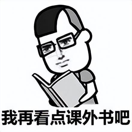 (俄语好学吗)(俄语和汉语哪个难学)