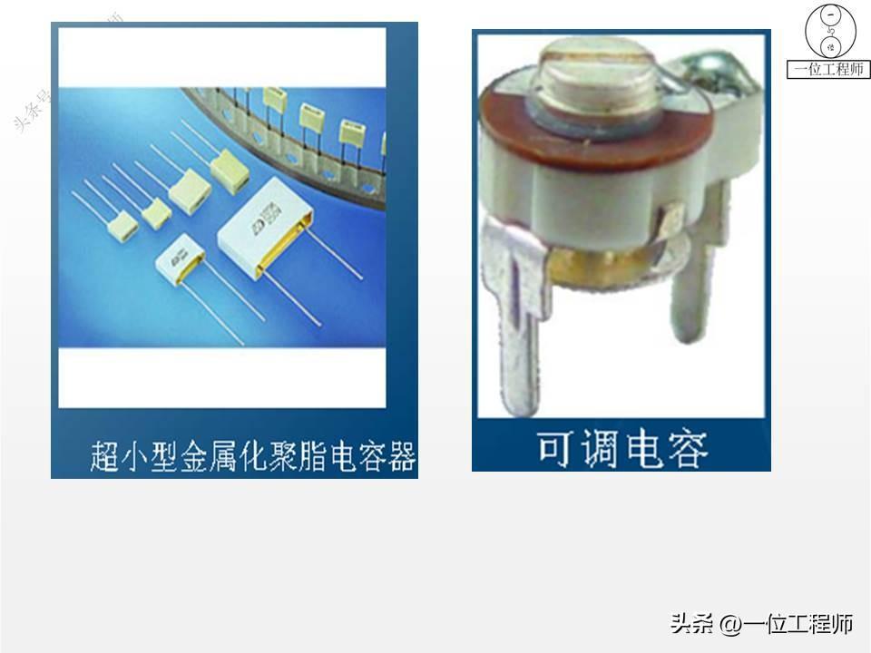 (ppt教程视频全集自学)(制作ppt教程视频自学)