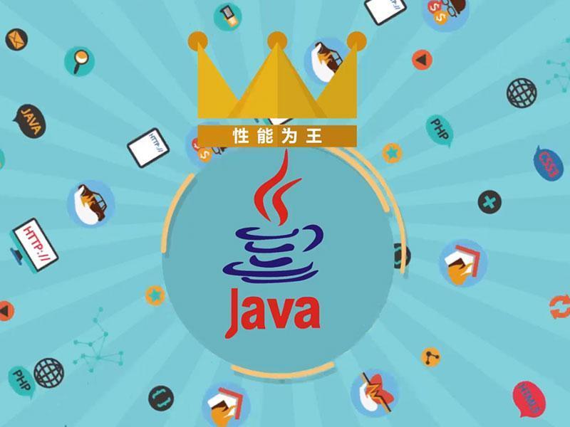 (java是什么意思)(java是什么意思怎么读)