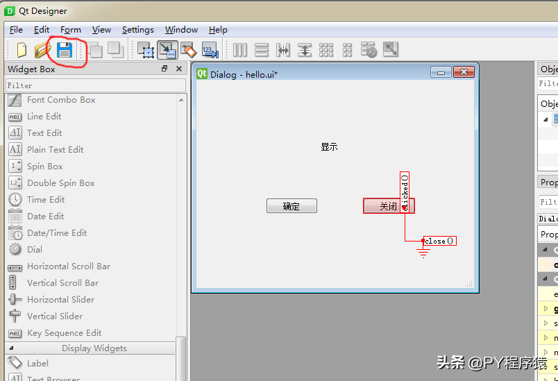 (pyqt5开发的漂亮界面)(pyqt5开发的漂亮界面教程)