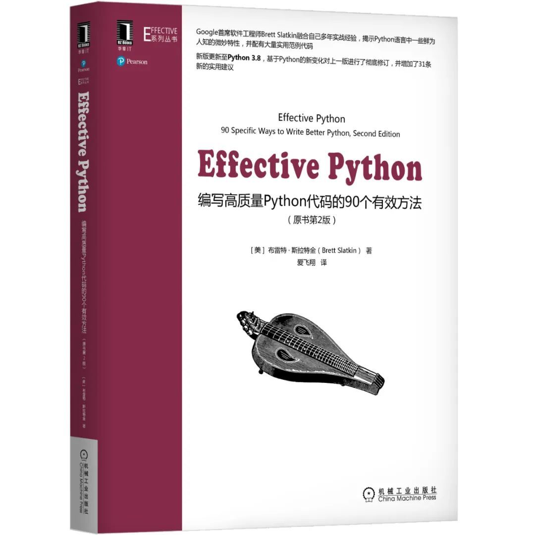 (python自学必看的3本书)(为什么不建议学python)