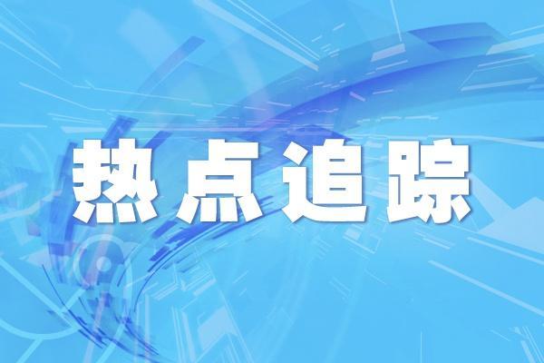 (安徽成人高考报名官网入口)(安徽成人继续教育报名入口官网)