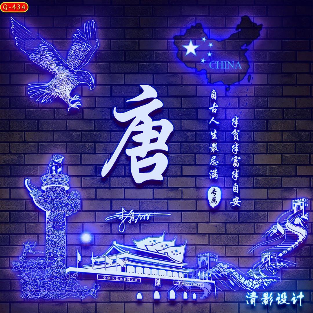 (100张绝版背景图励志)(全球100张励志背景图可保存)