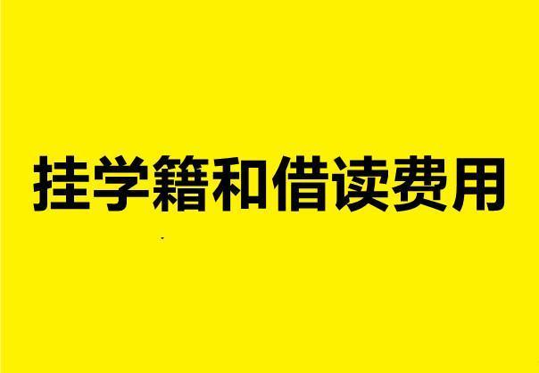 (初中毕业可以参加高考吗)(初中毕业怎么才能参加高考)