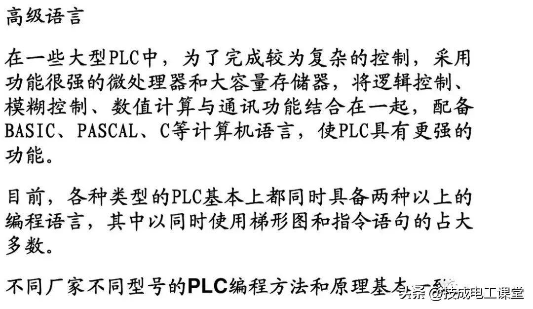 (编程入门教学)(编程入门教学零基础)