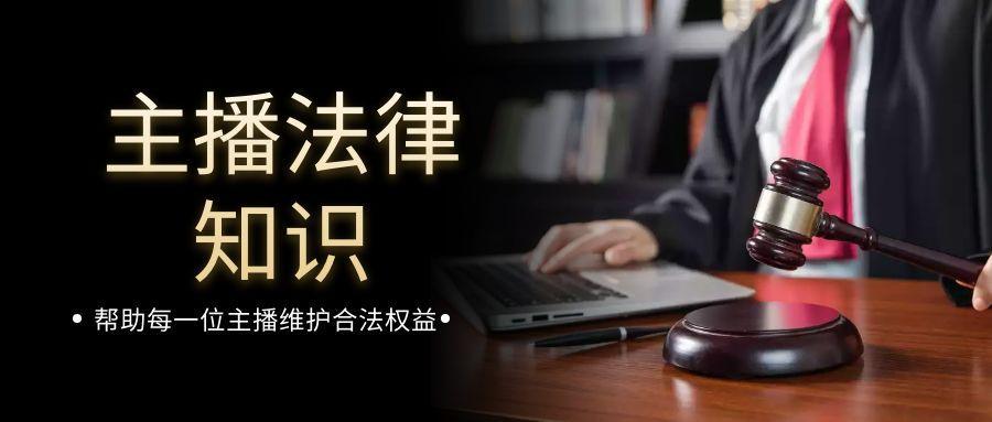 (加入公会的三个坑)(加入公会有什么用)