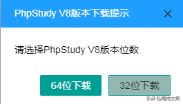 (安装好了怎么打开php)(安装好了php怎么打开)