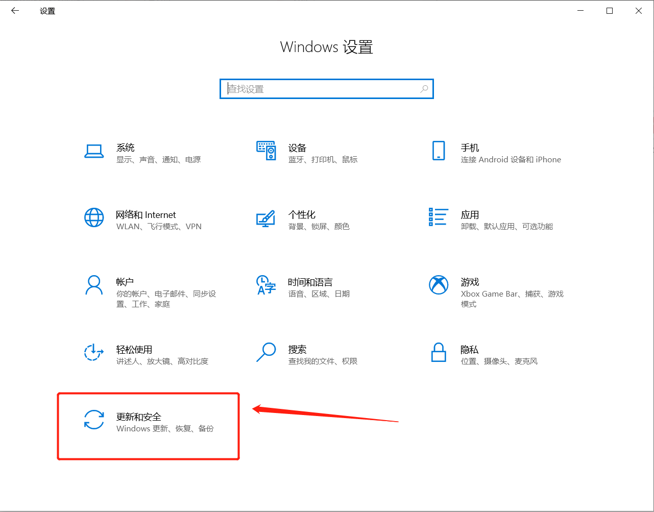 (office2016免费永久激活)(激活office2016详细教程)