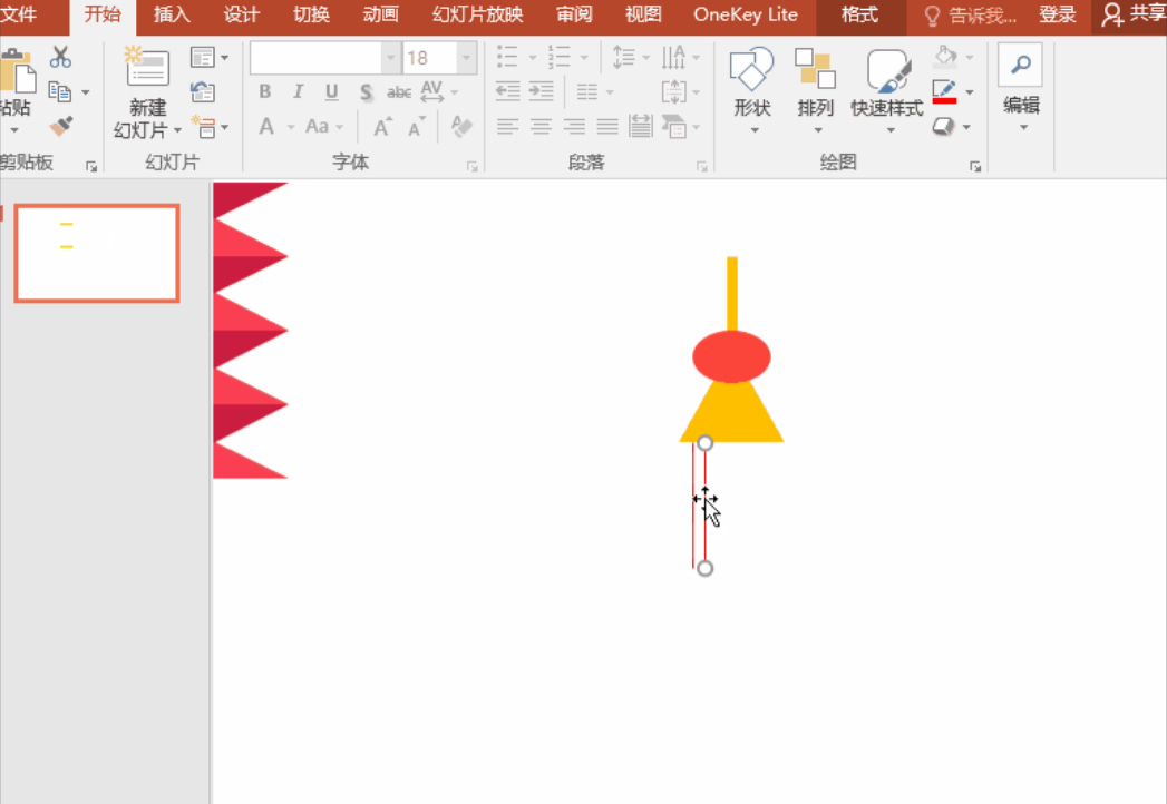 (ppt的制作与排版技巧)(ppt的制作原则和注意事项)