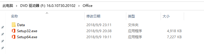 (office官方下载方法)(office官方软件下载)