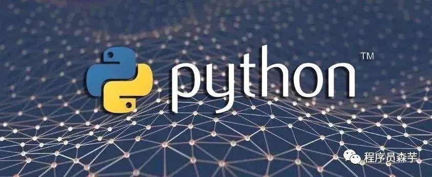 (python必背100源代码)(python3源代码)