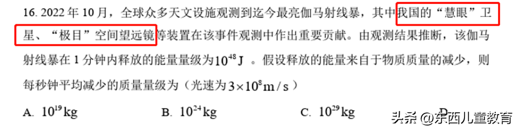 (三种人学不会编程)(java开发工资一般多少)