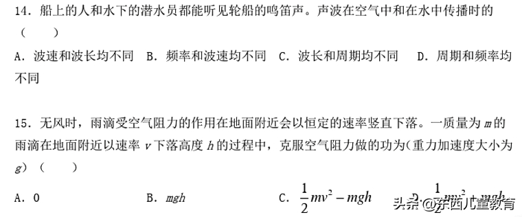 (三种人学不会编程)(java开发工资一般多少)