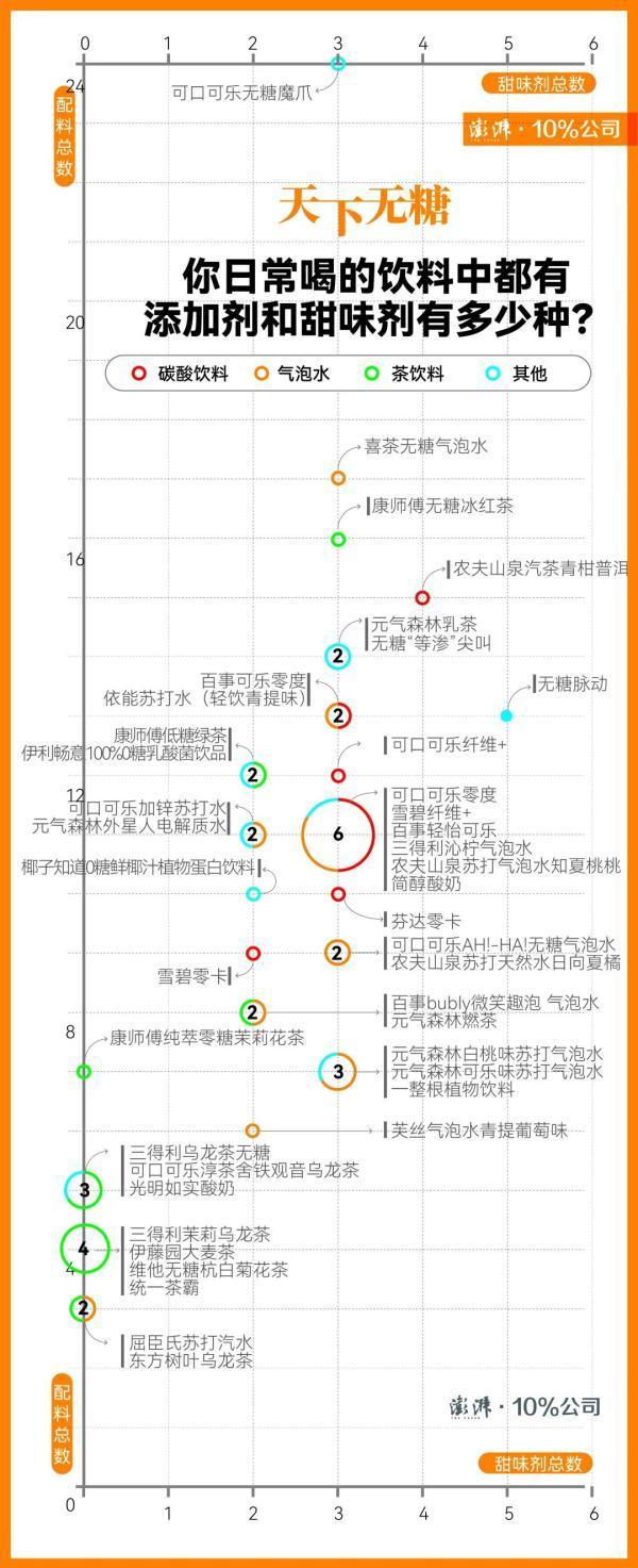 (文件中插入图片显示不全)(文件插入图片不能全部显示)