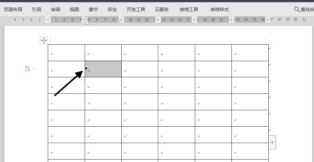 (wps插入图片自动排版)(wps排版教程技巧大全)