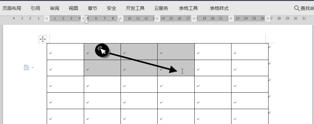 (wps插入图片自动排版)(wps排版教程技巧大全)