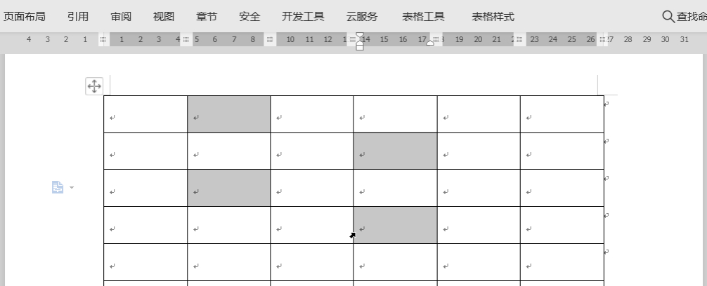 (wps插入图片自动排版)(wps排版教程技巧大全)