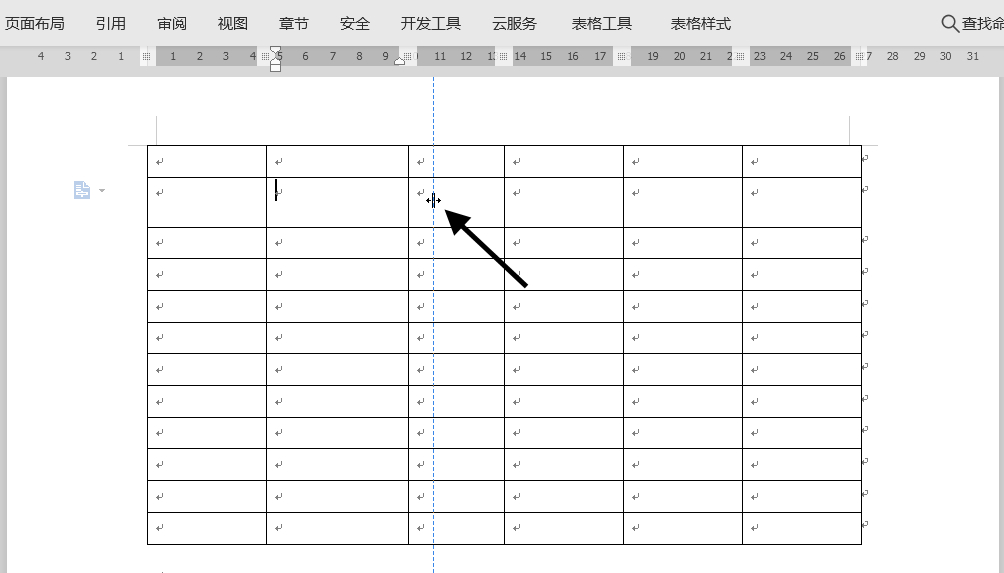 (wps插入图片自动排版)(wps排版教程技巧大全)