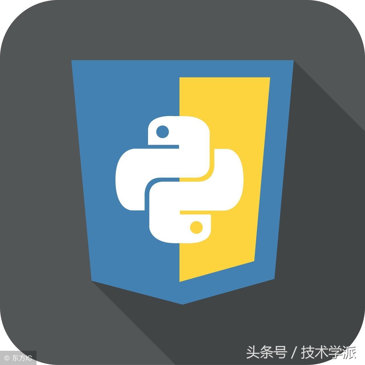 (python零基础入门教程)(python零基础入门教程百度云)