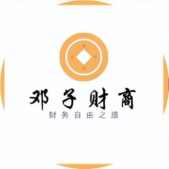 (适合穷人没本钱的创业)(适合穷人没本钱的创业赚钱行业)