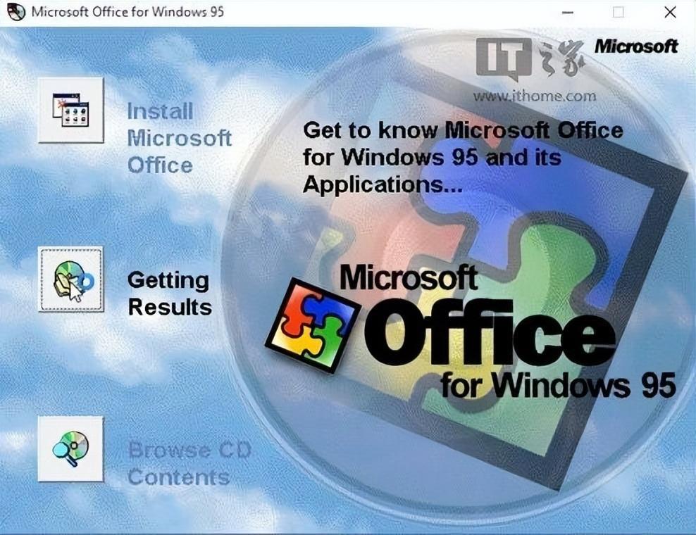 (永久免费版office2003)(永久免费版office2003办公软件)