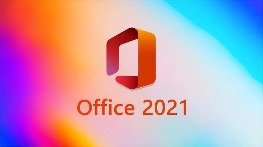 (永久免费版office2003)(永久免费版office2003办公软件)