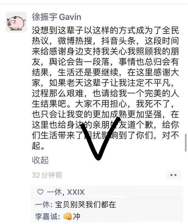 (网络ppt是什么梗)(网络ppt模板)