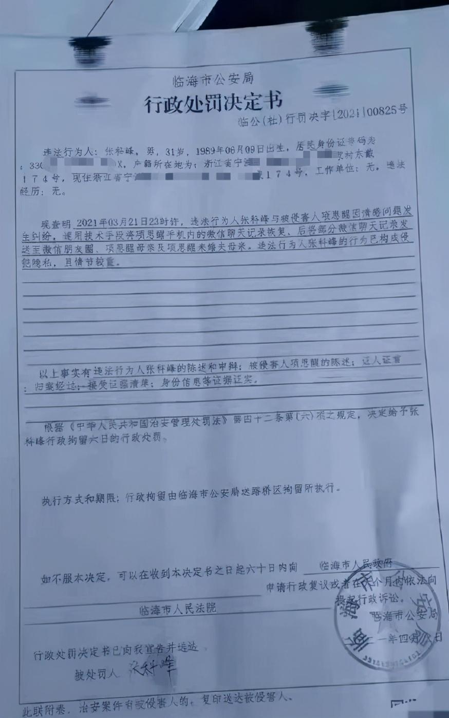 (网络ppt是什么梗)(网络ppt模板)