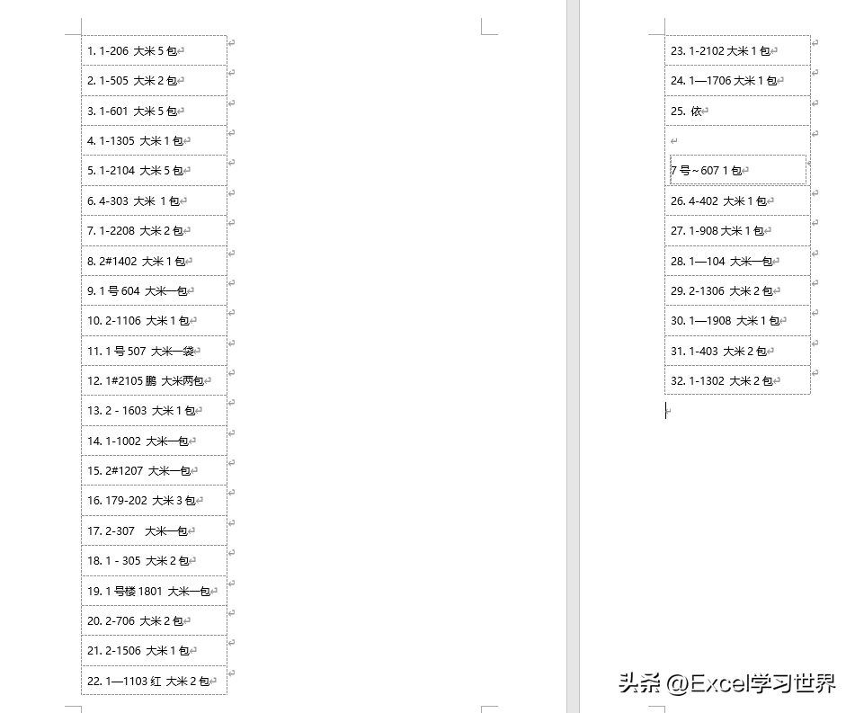 (excel怎么从英文变中文)(excel删除中文保留英文)